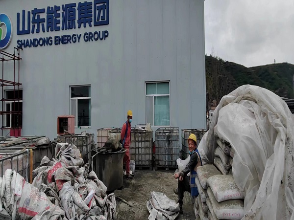 红星厂房地面下沉注浆加固